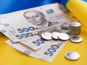 Бюджет міста, ілюстративне фото