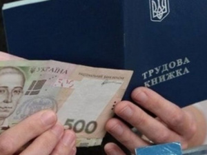 Українці в окупації можуть отримати статус безробітного онлайн