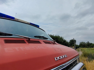 Фото редакції krivbass.city