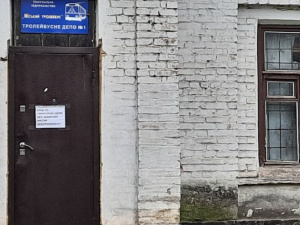 Фото редакції krivbass.city 