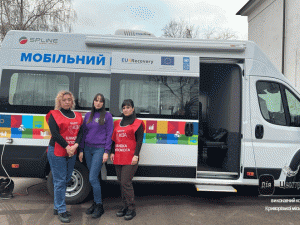 Як працюватиме криворізький мобільний офіс Центру "Віза" у січні: графік роботи у віддалених районах