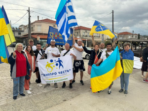 Фото пресслужби Дніпропетровської ОВА