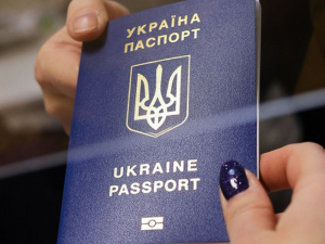 Паспортні послуги у ЦНАПах, фото ілюстративне