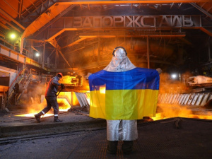 Фото Екополітика