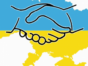 Мешканці Кривого Рогу можуть відзначити День Соборності України онлайн