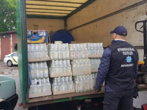 Фото пресс-службы полиции Днепропетровской области