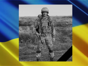 У російсько-українській війні загинув мешканець Криворіжжя Петро Капітонов