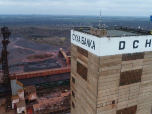 Фото ЧАО "Суха Балка"