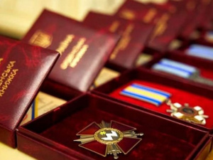 Фото із мережі Інтернет