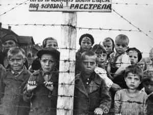 Фото з відкритих джерел