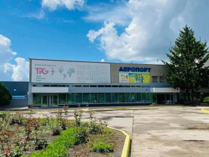 Фото редакції krivbass.city