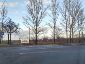 Фото редакції krivbass.city 