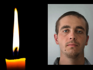 Фото krivbass.city