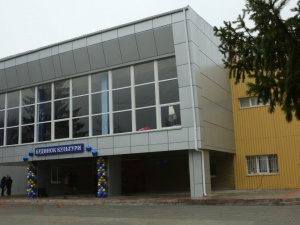 Фото пресслужби компанії Метінвест