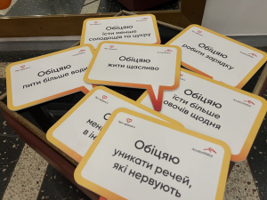 Фото журналістів krivbass.city