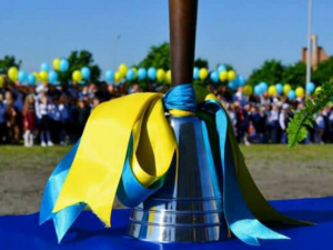 Фото з відкритих джерел