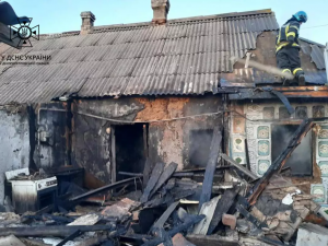 Фото: ГУ ДСНС України у Дніпропетровській області