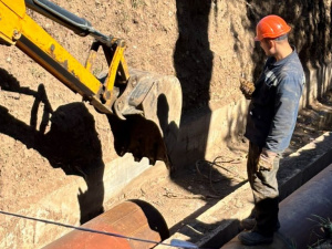 Фото АТ "Криворізька теплоцентраль"