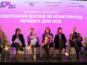 Фото пресслужби компанії Метінвест