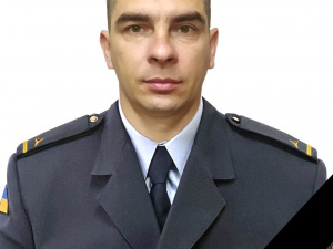 фото ДСНС України