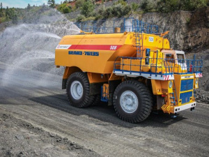 Фото пресс-службы компании Метинвест