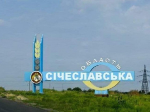 Зображення із мережі Інтернет