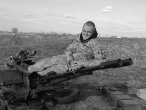 Фото із соціальних мереж