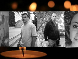 Імена загиблих криворіжців внаслідок ракетної атаки 2 квітня