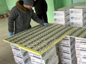 На Дніпропетровщині затримали керівника благодійного фонду за організацію виїзду ухилянтів за кордон