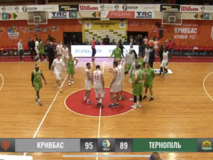 Фото пресслужби ФБУ