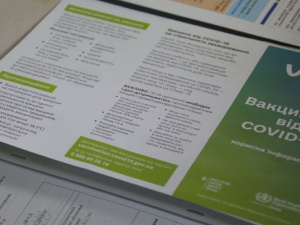 В Україні дозволили випробування французько-британських вакцин проти COVID-19