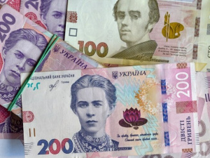 Фото із мережі Інтернет