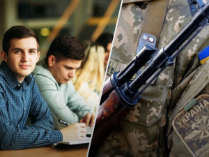 Фото з відкритих джерел