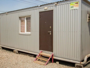 Фото пресслужби компанії Метінвест 