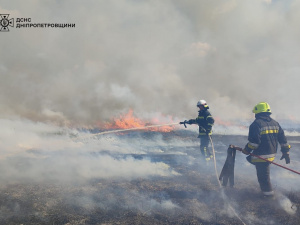 Фото пресслужби ДСНС Дніпропетровщини