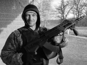 Фото із соціальних мереж