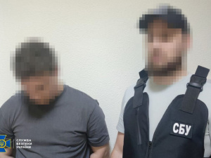 Фото СБУ