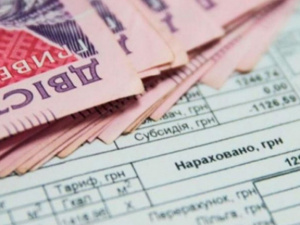 Фото з відкритих джерел