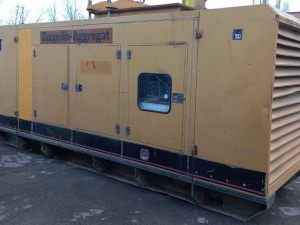 Дніпропетровщина отримала два промислові генератори: деталі