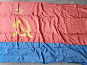 Фото із мережі Інтернет