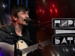 Фото з відкритих джерел