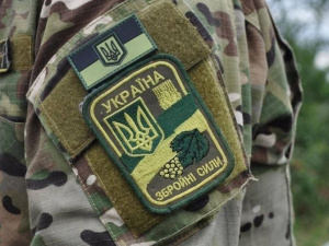 Фото із мережі Інтернет