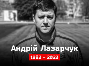 Зображення пресслужби ФК "Кривбас"