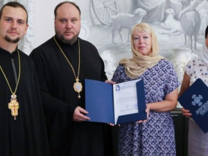 Фото: Дніпровська єпархія ПЦУ