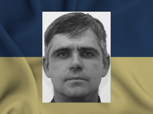 Фото із мережі Інтернет