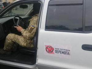 "Рудомайн" подарував військовим автівку