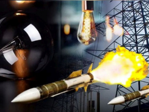 Фото з відкритих джерел