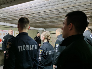 Фото редакції krivbass.city 