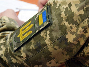 Фото з відкритих джерел