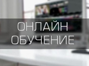 «Зеленый центр Метинвест» проведет онлайн-обучение для представителей криворожских ОСМД